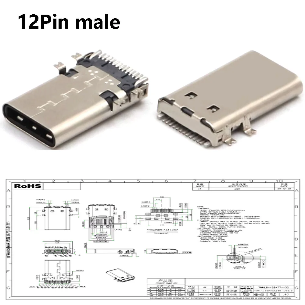 Штепсельная-Вилка-usb-132-стандарта-usb-1-10-шт-5a-12-p-12-контактный-Однорядный-штырьковый-разъем-smt-l-мм-usb-разъем-типа-c-12-контактный