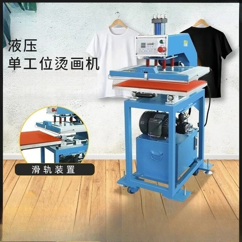 JC-7E hydraulic single station heat transfer printing machine 40 * 60 pull-out hot stamping machine