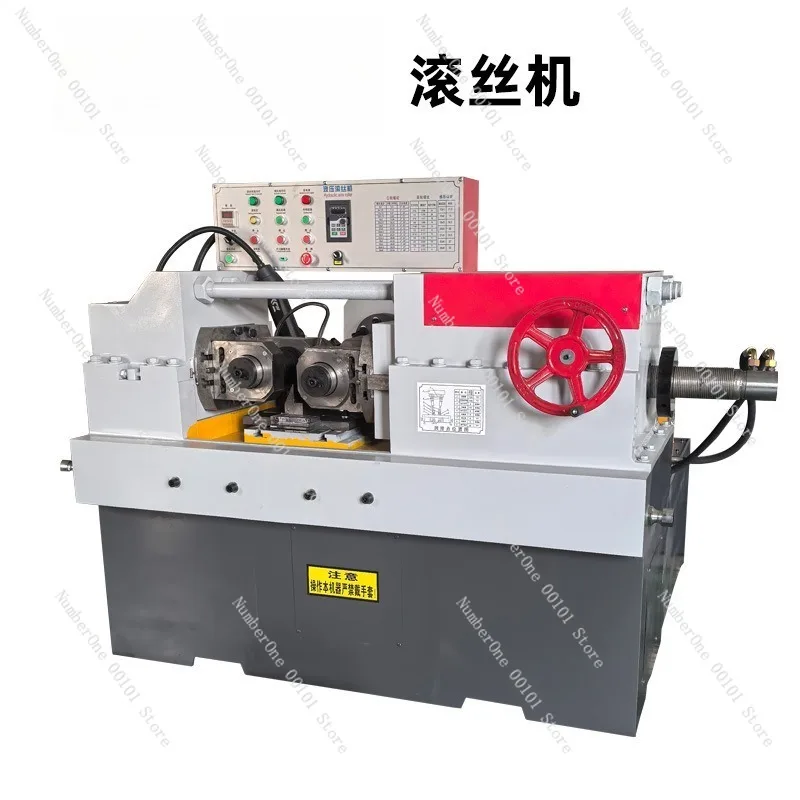 CNC Automatic Thread Rolling Machine Hydraulic Straight Thread Roller Two-Axis Rebar Threading Machine High Efficiency