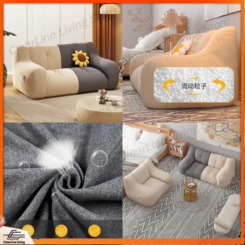 Lazy Sofa for Bedroom Small Apartment Single Double Reclining Sleeping Rental Nest Chair