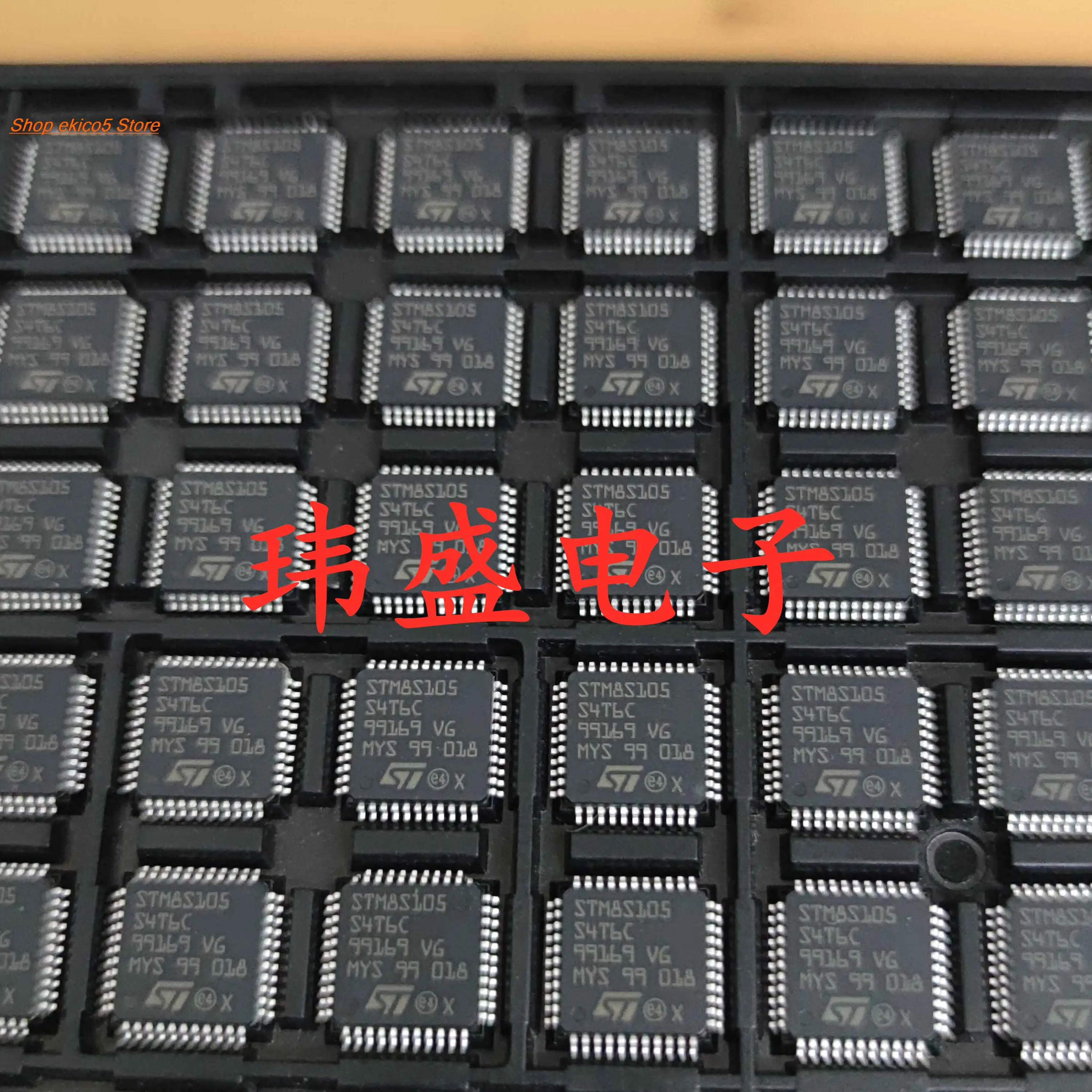 10pieces Original stock   STM8S105 STM8S105S4T6C LQFP44 