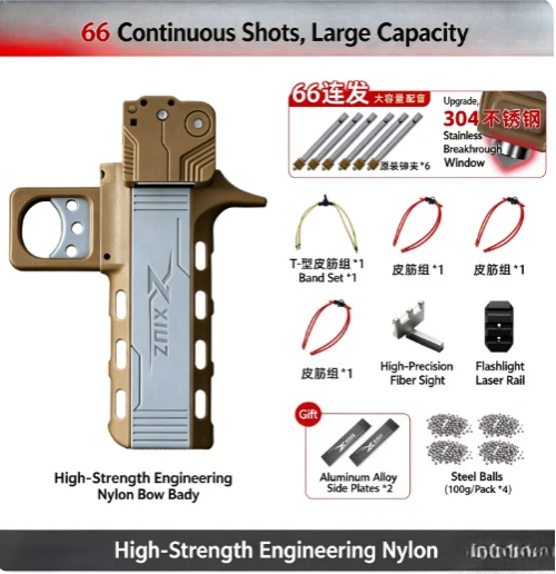 Nylon V5 Outdoor Competitive Racing Rapid Shooting Automatic Loading High Precision and Powerful Tool