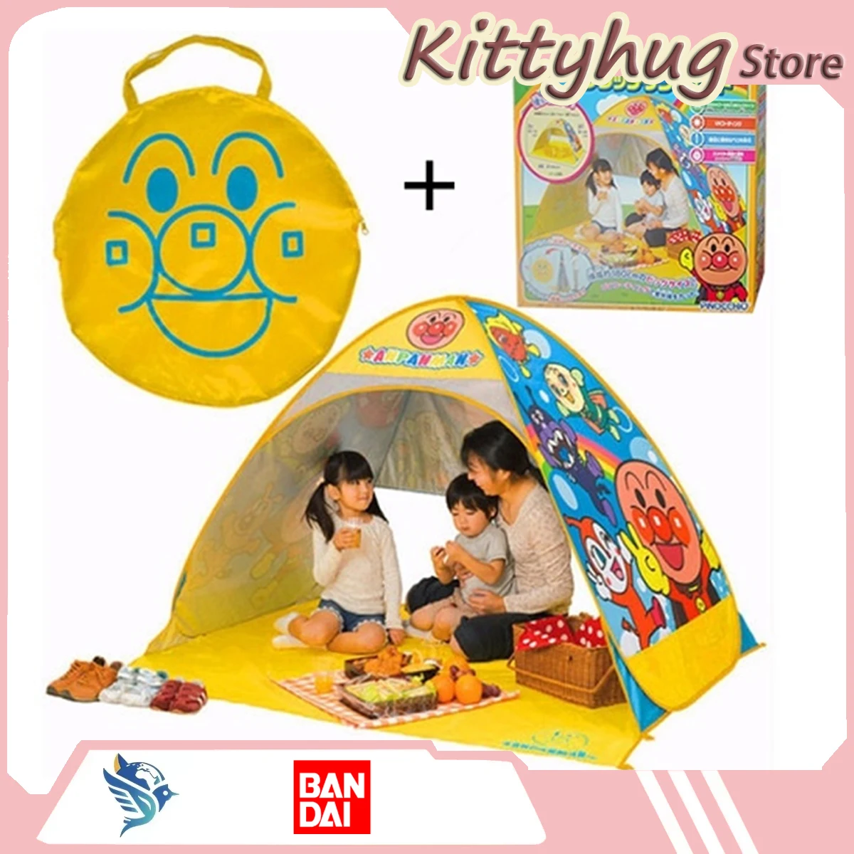 

Bandai Anpanman Tent Outdoor Camping Collapsible Portable Free-Installation Beach Sunscreen Rainproof Tent