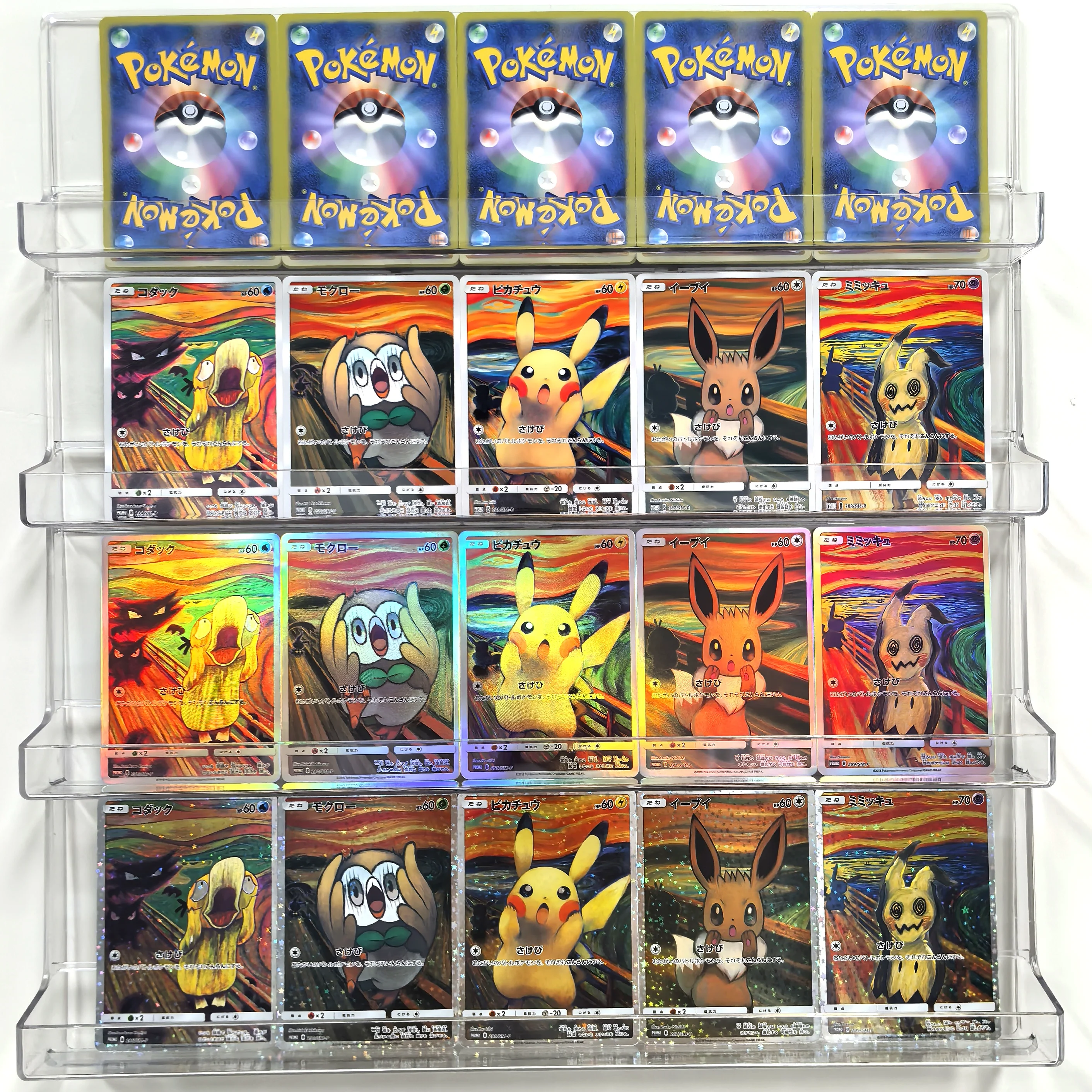 

Ptcg японский Pokemon Sm-P промо Psyduck Eevee Pikachu Mimikyu Rowlet РЕДКАЯ самодельная одиночная карта классическая игра аниме карты подарок
