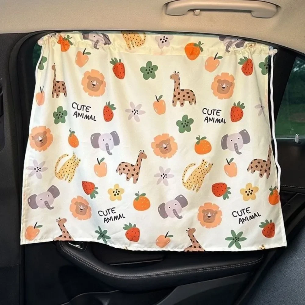 Car Window Shade Universal Side Window Shade UV Protection Children Infant Summer Car Shade Curtains Accessories