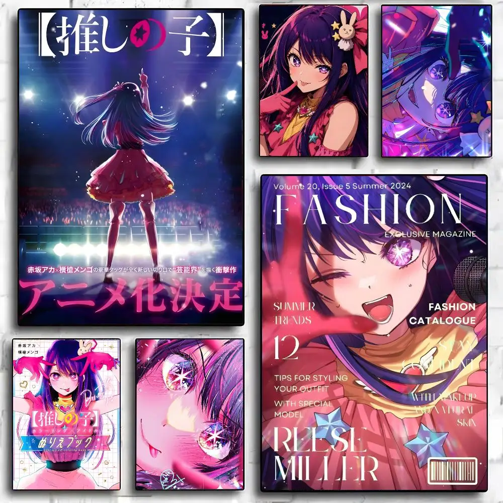 Anime Singer Ai H-Hoshino Poster Painting And Print Wall Art Picture For Home Room Decor Gifts