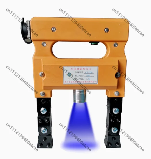 CJE220 Portable Magnetic Yoke Flaw Detector AC Magnetic Particle Detector Metal Crack Testing Inspection Equipment