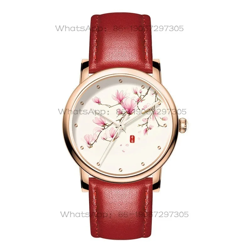 Magnolia Flower Bird Ancient Zen Flower Watch Girl