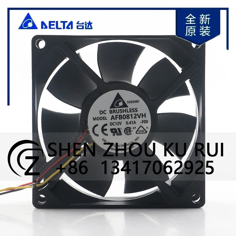 

Delta 5V 24V 48V DC12V 0.41A AC EC 8025 80X80X25MM 8CM Mute Speed Measurement Chassis Large air Volume Ball AFB0812VH Coolingfan