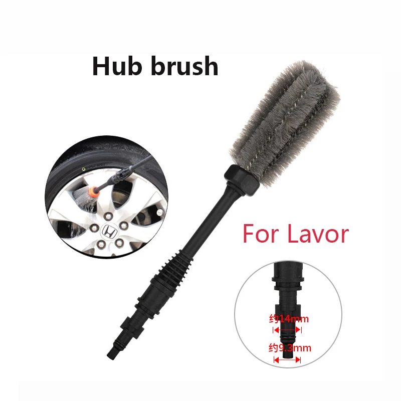 

Water Tire Hub Brush High Pressure Car Wash Machine Water Gun Accessories For Lavor Car Wash Hub Brush