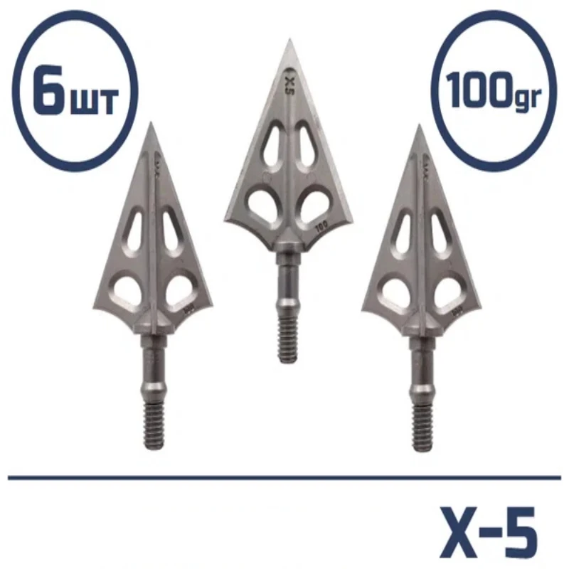 6pcs Archery Arrowheads Broadheads 3 Blade Hunting Arrow Tip Points for Crossbow Carbon Arrows Broadhead Arrow For Hunting