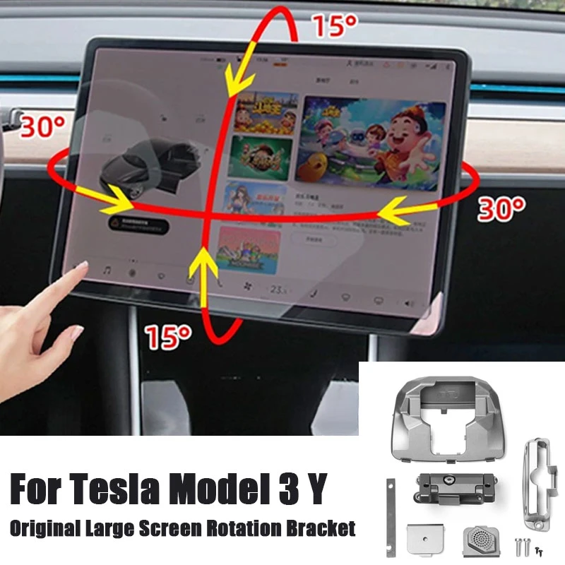 GPS Stand Navigation Screen Rotating Holder Left Right 30 Degree Swivel Mount Bracket for Tesla Model 3 Y 2023 Car Accessories