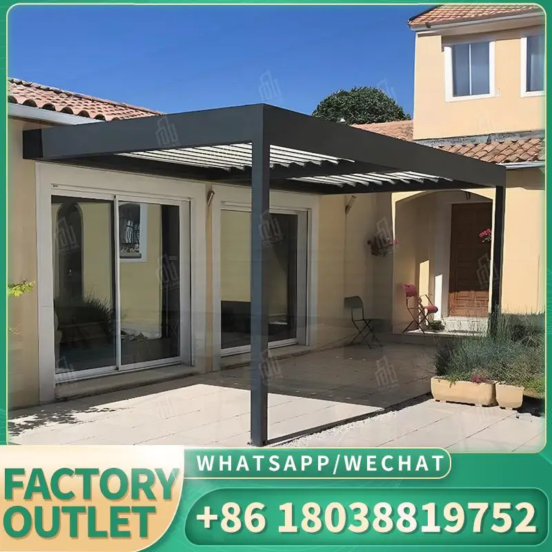 Outdoor Motorized R… - image