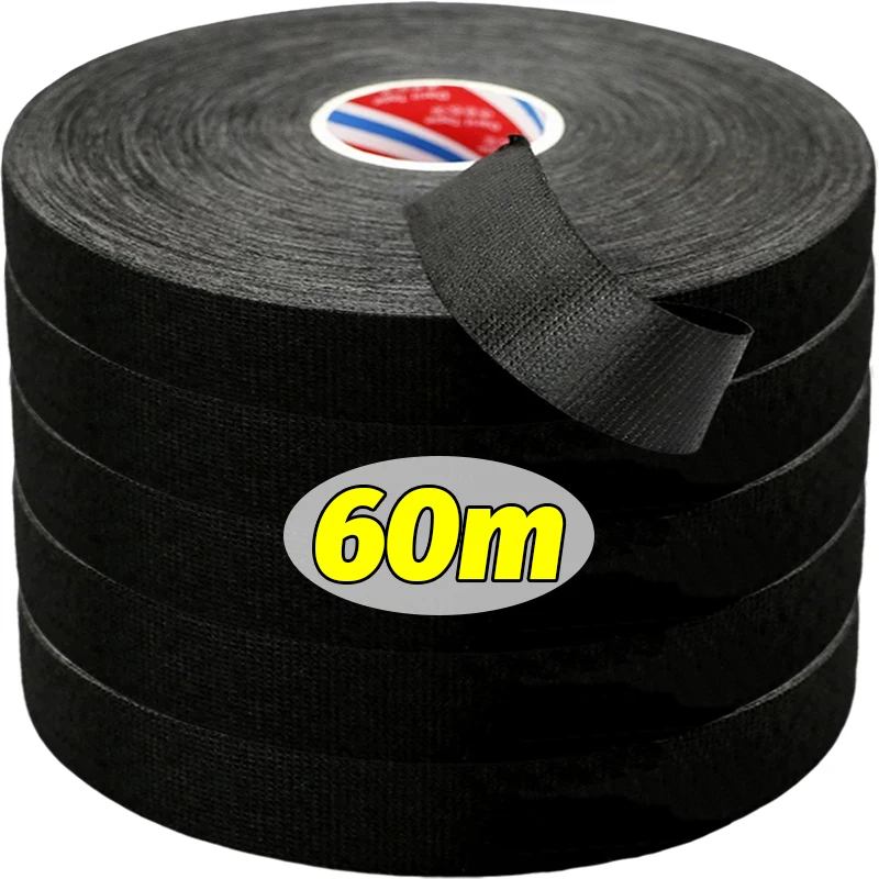4/1Roll Electrical Cloth Fabric Tape Heat-resistant Insulation Adhesive Tapes for Car Cable Wiring Harness Bundle Loom Organizer