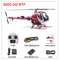 Schweizer JCZK 300C helicopter Hughes all metal high simulation model aircraft ALIGN 450L 470 380  aircraft H1 flight control