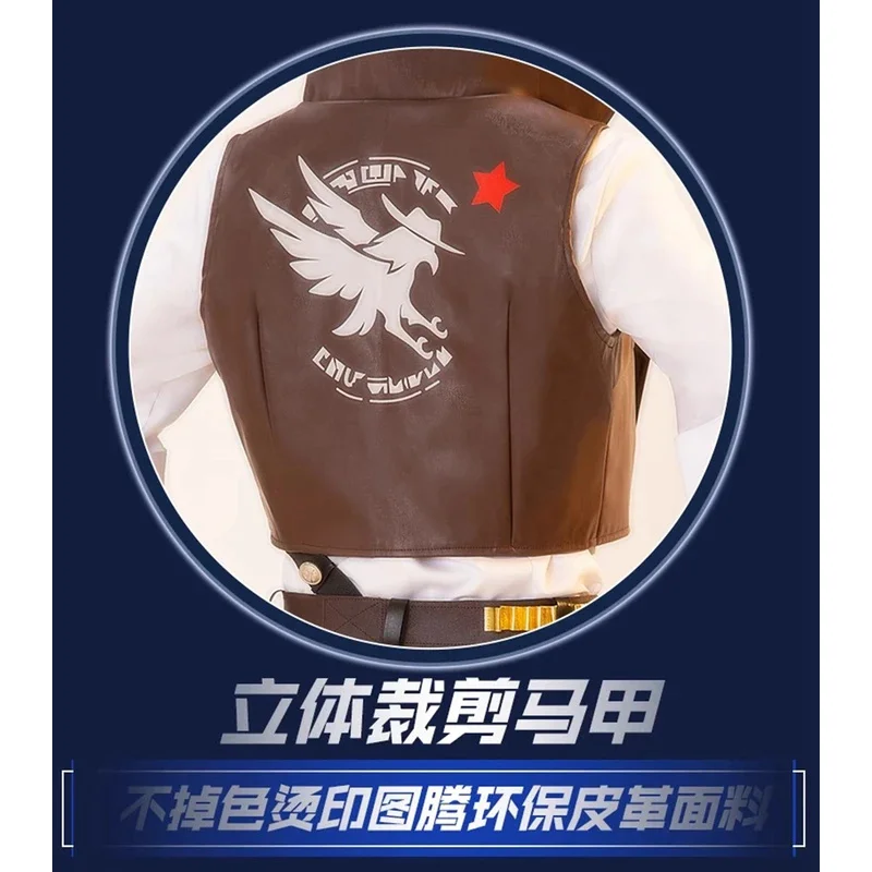 Boothill Cosplay Costume Shorts set Halloween Christmas Anime Games Cosplay Daily Costume Set