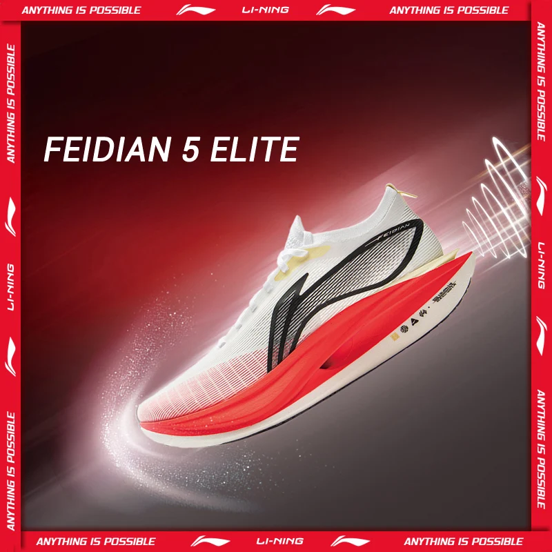 Li-Ning Men Women FEIDIAN 5 ELITE Racing Running Shoes SUPER BOOM LiNing CARBON-FIBER PLATE Shoes Anti-Slip Sneakers ARMV003