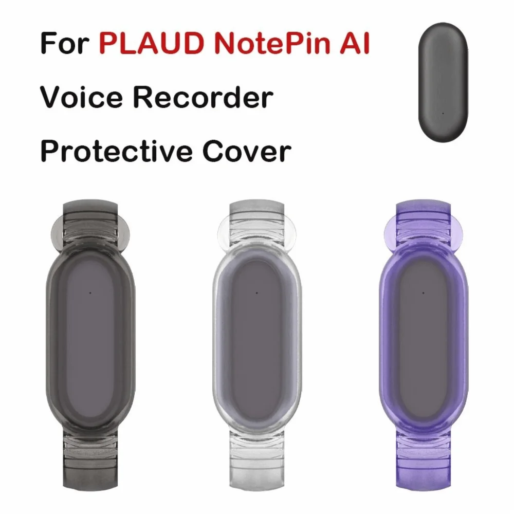 حافظة مسجل صوت جديدة من مادة البولي يوريثان الحراري، غطاء حماية مقاوم للماء ومضاد للصدمات، حزام شفاف لـ PLAUD NotePin AI
