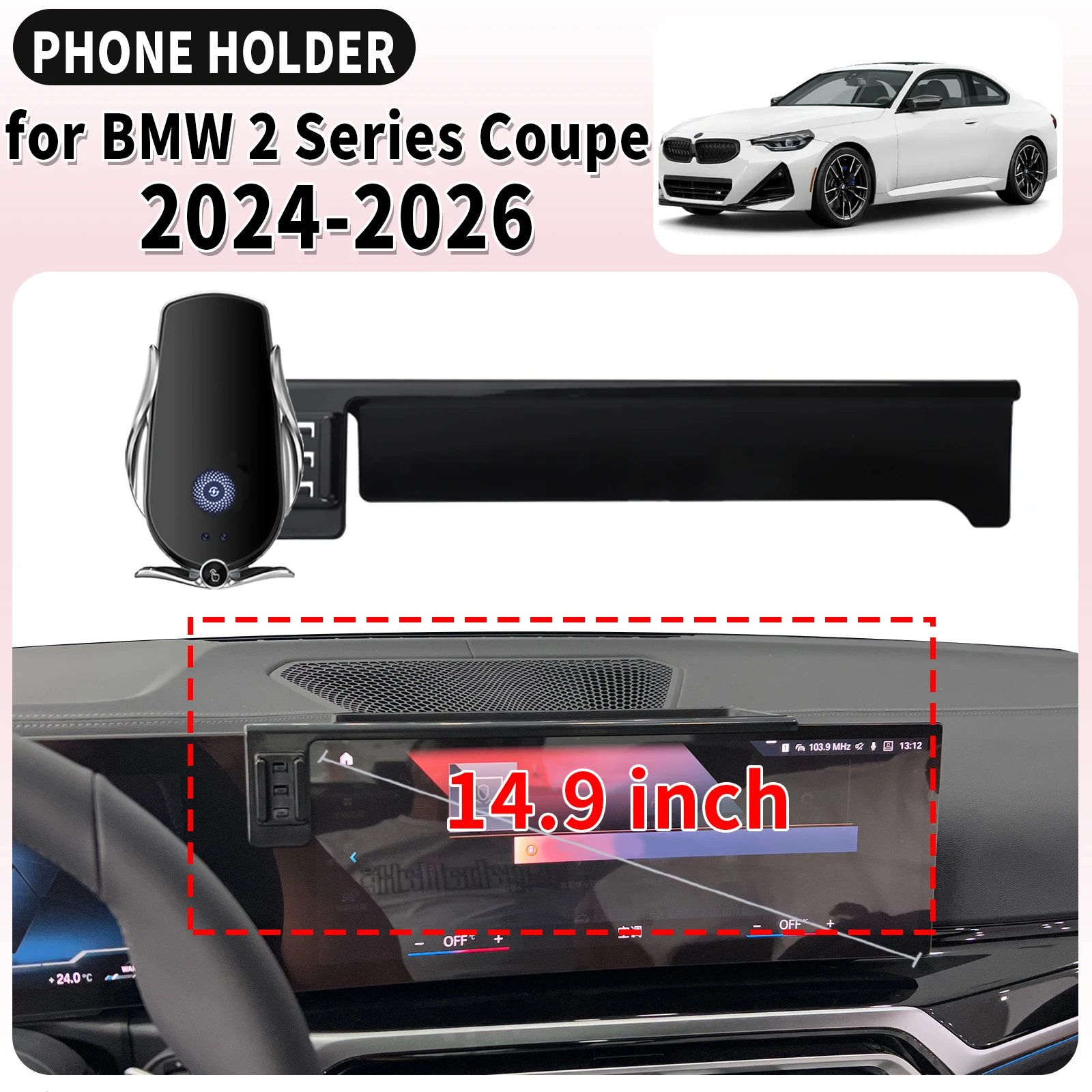 

fit for BMW 2 Series 2024-2026 Gran Coupe M220 M230 M240 Screen Base Mount Phone Holder Dedicated Clip-On Navigation Bracket Car