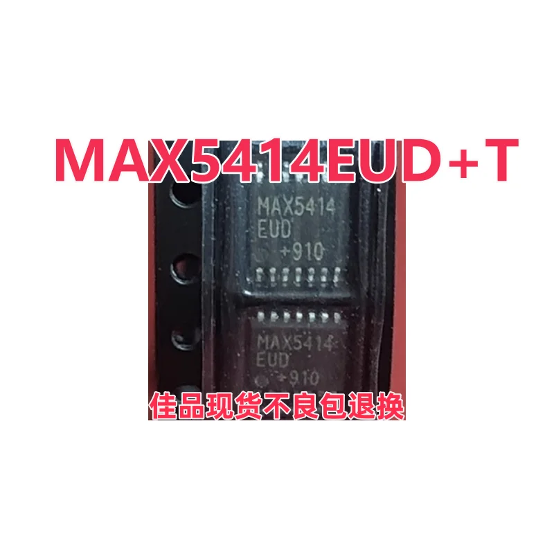 

Аутентичный чип приемопередатчика SSOP28 в упаковке SMT MAX3140EEI+T MAX3140CEI MAX3140