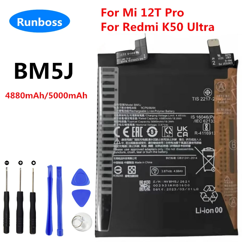 BM5J 5000mAh Original Phone Battery For Xiaomi Mi 12T / 12T Pro , Redmi K50 Ultra Replacement Batteries Bateria