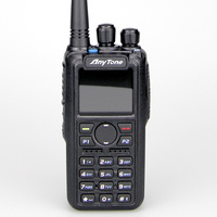Anytone AT-D878UVII Plus Digital Handheld Radio for Ham 2m & 70cm Dual Band GPS & BT DMR Walkie-talkie