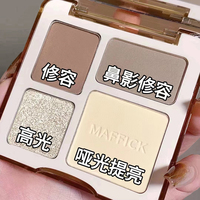1pc matte highlight bronzer palette, face shadow makeup, long-lasting contouring brightening stereo makeup