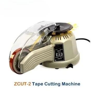 Auto Tape Cutting Machine Disk Gluing Machine Automatic Paper Cutting Machine