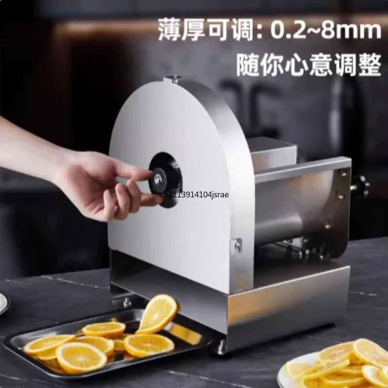 Electric & Manual Commercial Vegetable Slicer, Automatic Potato Fruit Cutter, Stainless Steel Slicer for Lemon Carrot Cabbage
