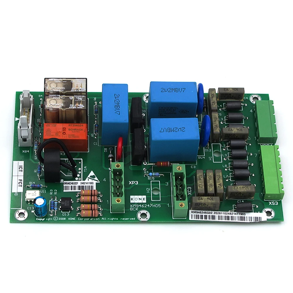 KONE – élévateur KDL16R A3, 1 pièce, puissance de freinage, circuit imprimé