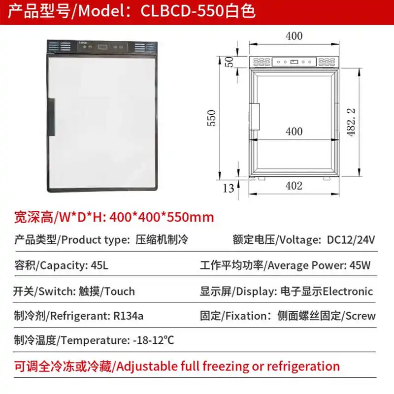 Geladeira de iate RV, freezer refrigerado com porta de freezer