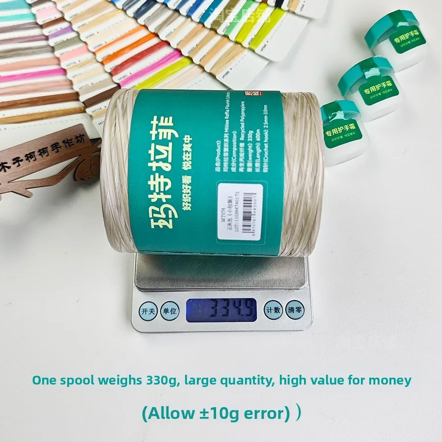 Upgraded Version Large Roll Hook Weaving Matrafi Grass Cotton Simulation Bag Weaving Handcraft Material from China