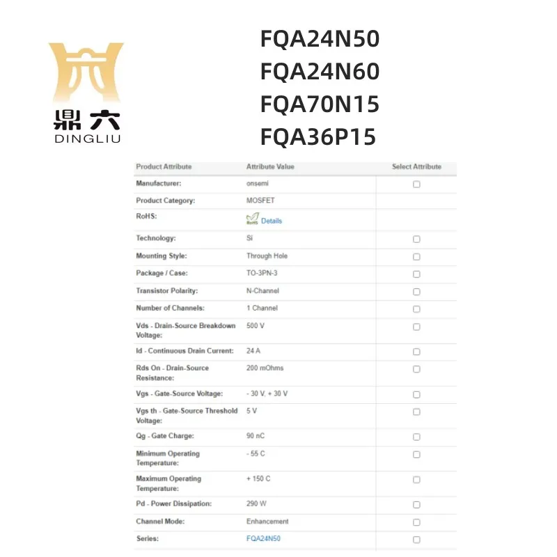 FQA24N50 FQA24N60 FQA70N15 FQA36P15 transistor TO-3PN-3