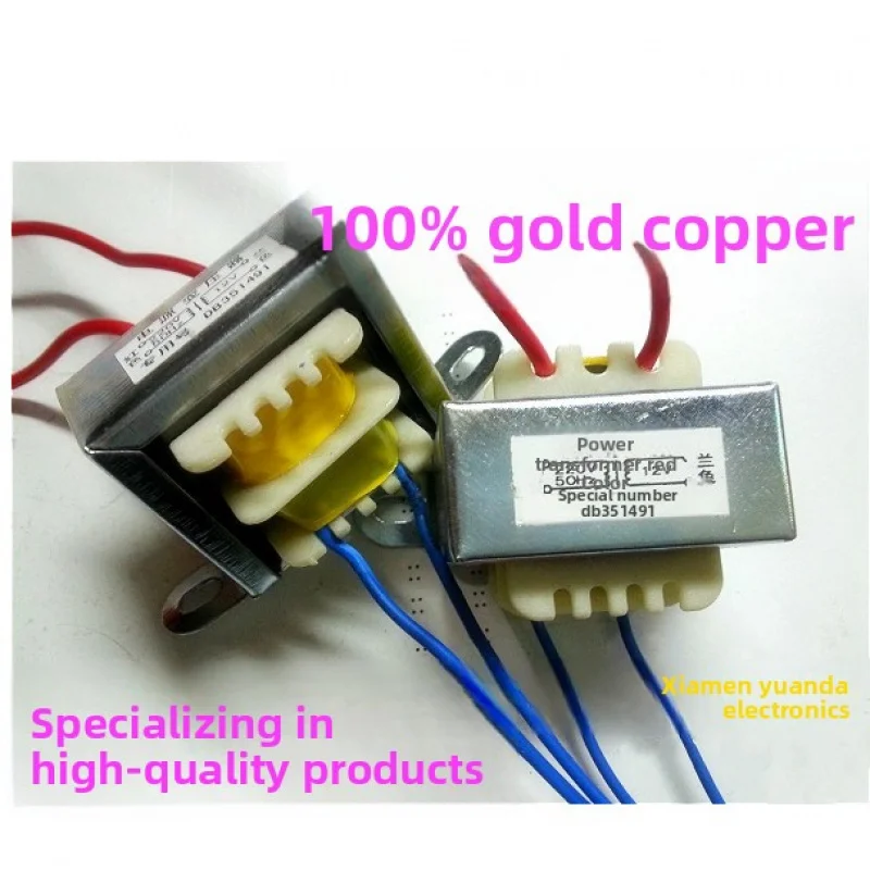

2W 220V to 12V Full Copper High Quality Power Transformer