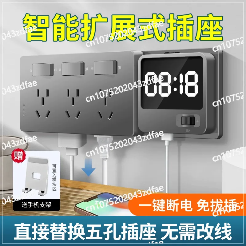 Odorang86Extended Socket Kitchen Expansion Multi-Function ConverterUSBIntelligent Undervoltage Power Strip