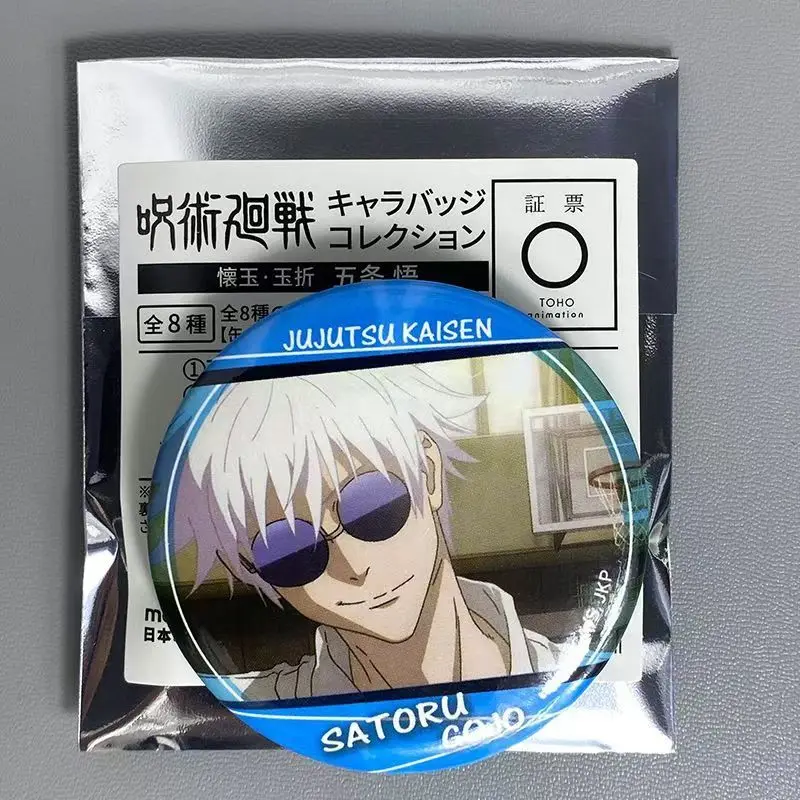 "Jujutsu Kaisen" الطرفية 'Gojo Satoru' Bashi حوض سباحة شخصي حدث خاص Nichiya تناول زلابية الأرز شارة بروش