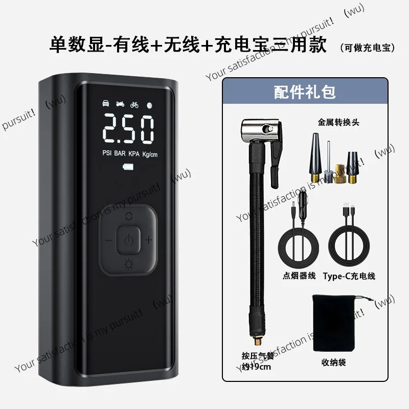 

Air Pump Car Air Pump Car Pump Mini Portable Car Tire Inflation