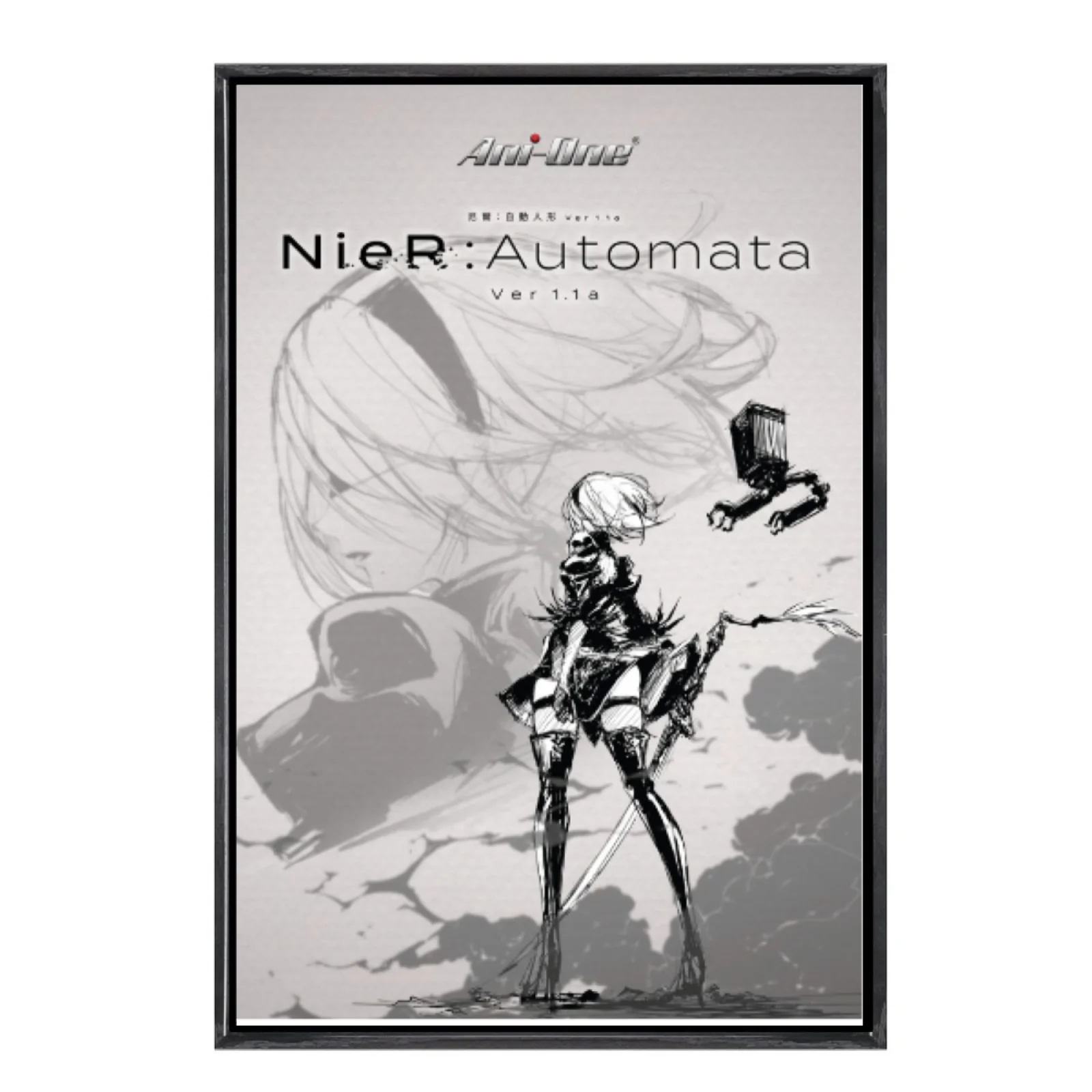 

Японская манга, многоразмерный холст, постер в двойной рамке, настенное искусство, Nier Automata, домашний декор для гостиной, спальни