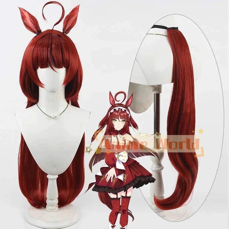 

Game Uma Musume Pretty Derby Red Dream Cosplay Wig Ears Tail Halloween Party Costume Prop Synthetic Hair Heat Resistant Fiber