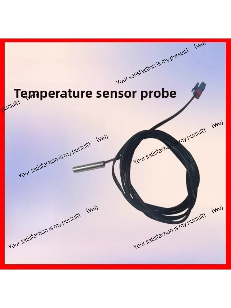 Suitable for Alpicool car refrigerator C25 frost failure F78 temperature sensor probe accessories