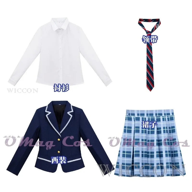 Palco Colorido do Projeto Sekai! Feat. Shiraishi An Kusanagi Nene Aoyagi Toya Escola JK Uniforme Cosplay Wiga; 2'k, 8;c'