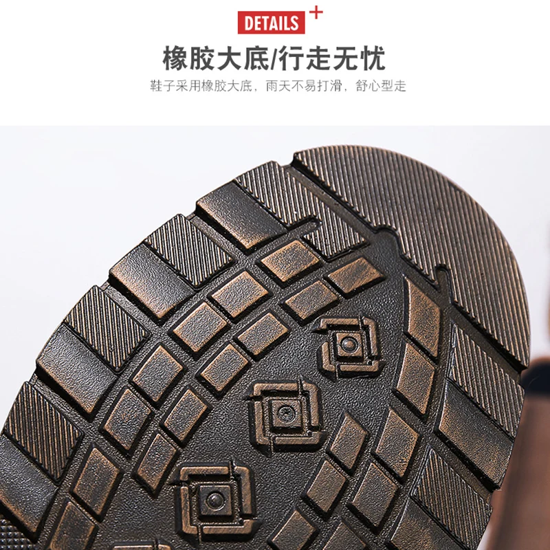 Autumn and Winter High Top Leather Shoes for Students Trendy Sports Leisure Leather Shoes, Flat Bottomed Non Slip Walking Shoes