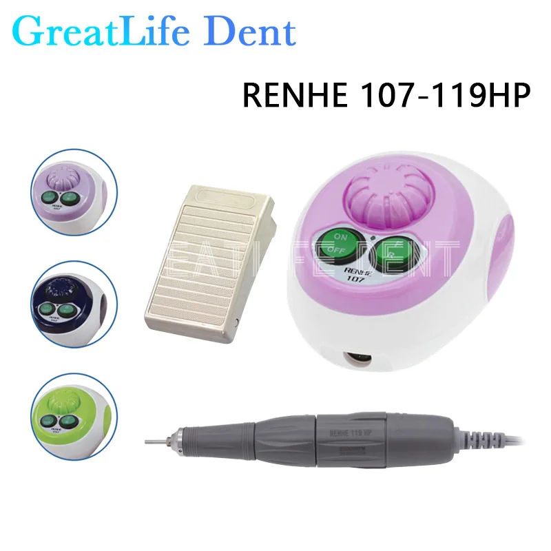 GreatLife Dent 65W 35000 Rpm Motor RENHE 107-119HP Electric Dentistry Manicure Pedicure Drills Carbon Brush Handpiece Micromotor