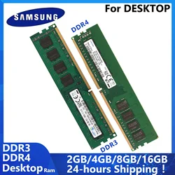 SAMSUNG DDR4 DDR3 Memory Desktop Ram 2GB 4GB 8GB 16GB U-DIMM RAM 1333 1600 1866 3200MHz 2666Mhz 2400MHz 2133MHz Desktops Memorys