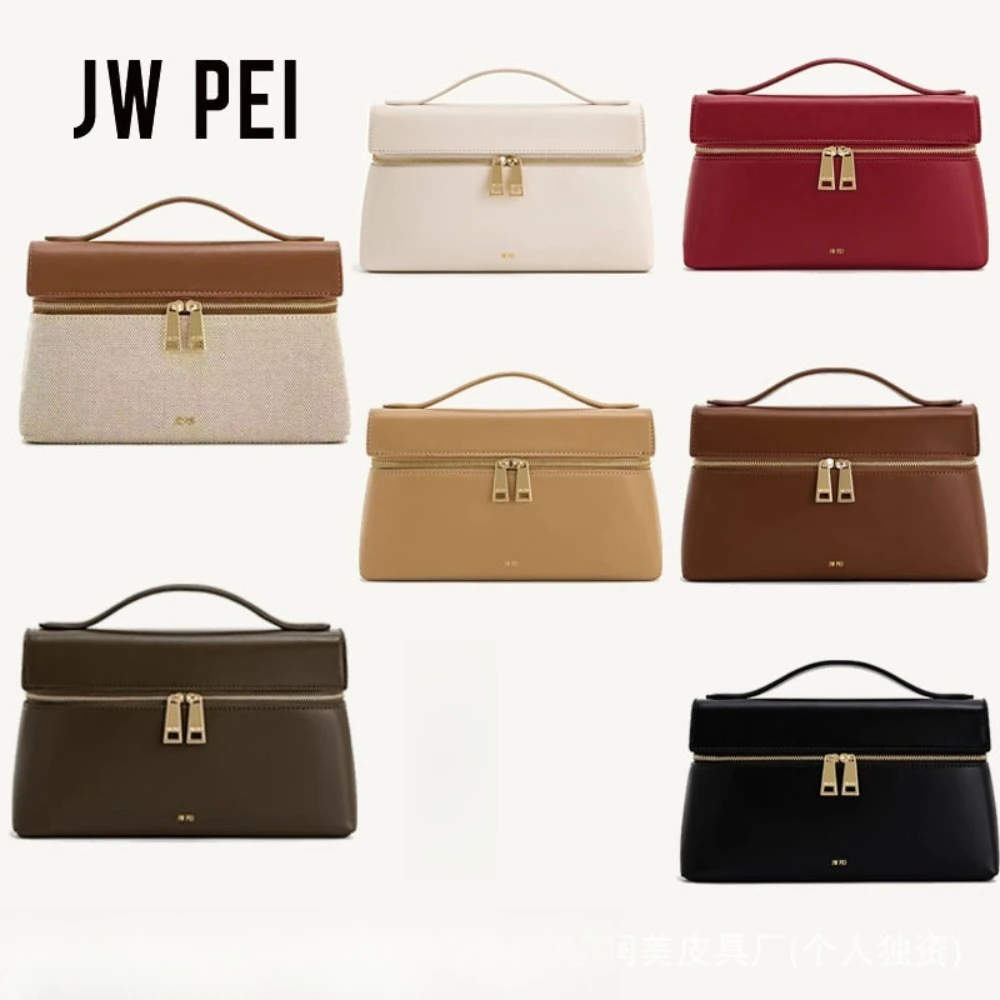 

JW PEI Lunch Box Bag Box Bag Thea Designer New Fashion Versatile Shoulder Crossbody Bag Handbag Small Square Bag