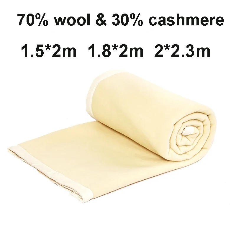 Cashmere Wool Blankets 70% Wool 30% Cashmere 1.5*2/1.8*2/2*2.3m Warm Comforter Thicken Wool Blankets For Winter Bedding Camping
