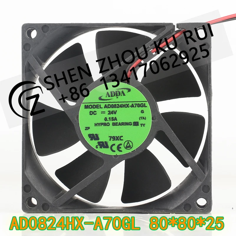 Original ADDA AD0824HX-A70GL/AD0824HB-A73GL 24V 0.15A 8025 8CM 2-wire variable frequency fan for the inverter