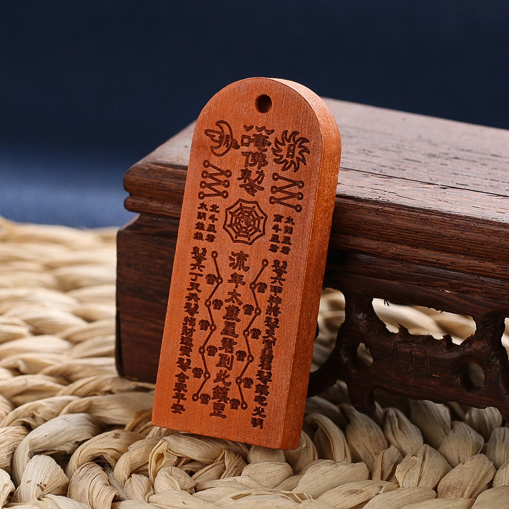 Natural Peach Wood Carved Tai Sui Pendant Chinese Taoist Feng Shui Amulet Charm for Jewelry Making Necklace Keychain Accessories