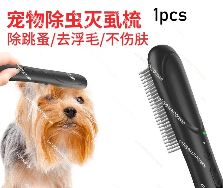 

New Pet Comb Deworming and Lice Killing Artifact, Universal Charging Model for Large and Small Cats and Dogs