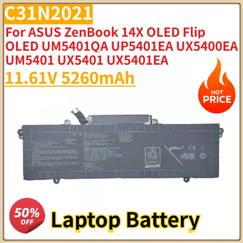 

Новый аккумулятор для ноутбука C31N2021 11,61 В 5260 мАч для ASUS ZenBook 14X OLED Flip OLED UX5400EA UM5401 UX5401 UX5401EA UM5401QA UP5401EA